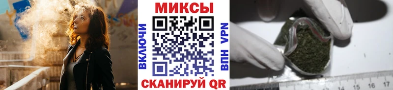 МЕГА сайт  мориарти телеграм  БУТИРАТ GHB  Никольск 