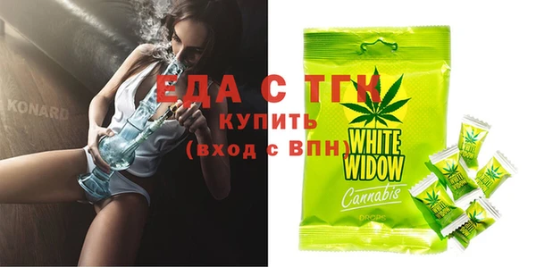 хмурый Абдулино