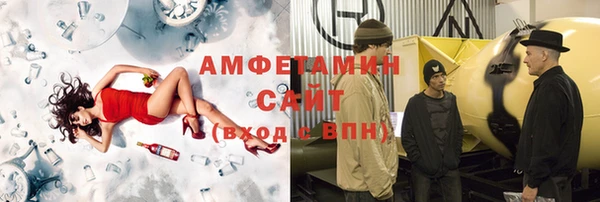 хмурый Абдулино
