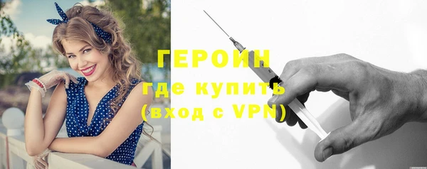 хмурый Абдулино