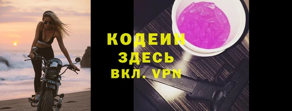 хмурый Абдулино