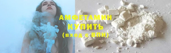тгк Новокубанск