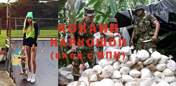 хмурый Абдулино