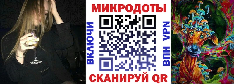 Псилоцибиновые грибы мицелий Никольск